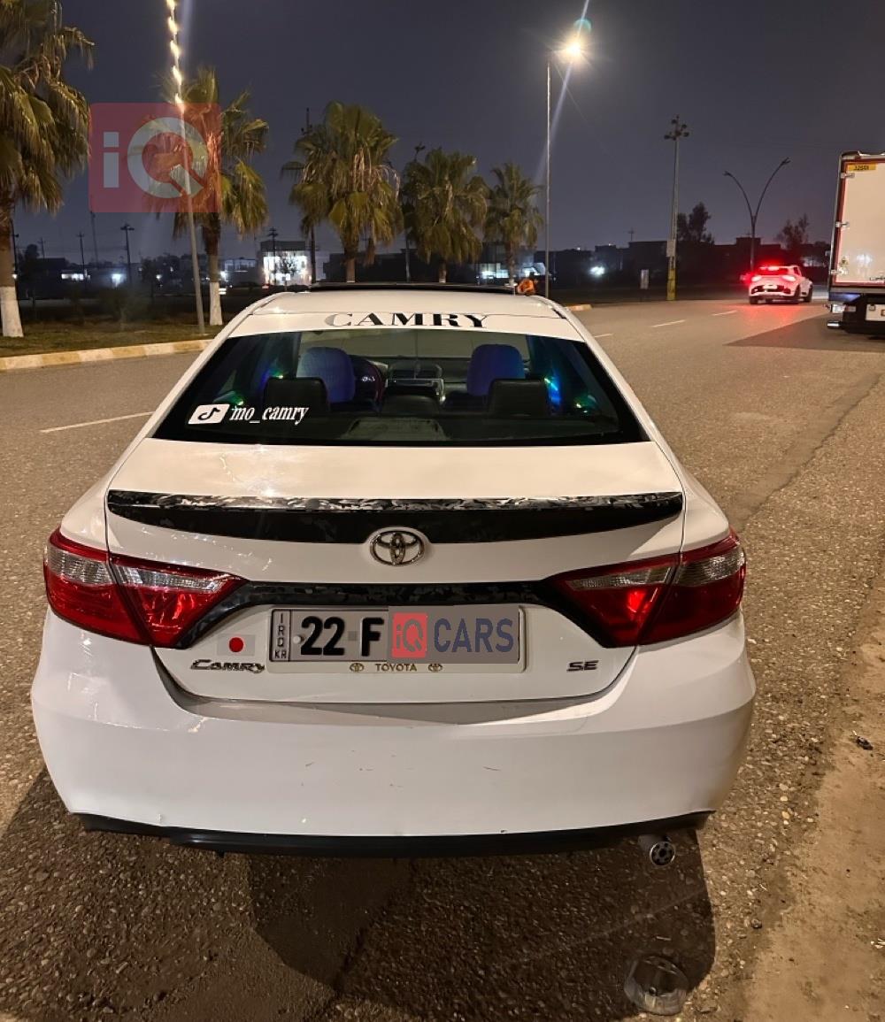 تويوتا كامري